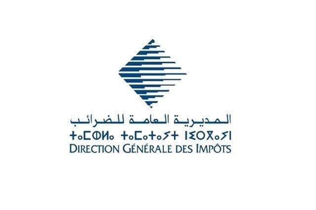 Logo Conformité DGI